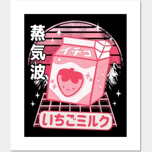 Otaku Pink Retro Japanese Kawaii Strawberry Milk Posters and Art